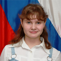 Куликова Анастасия