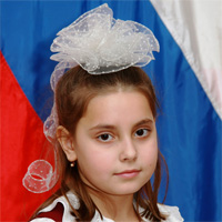 Яковлева Александра